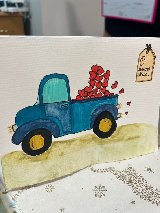 Картичка с водни бои и туш