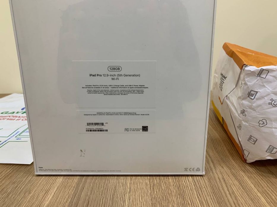 iPad pro 12.9 (M1) 128 GB wifi