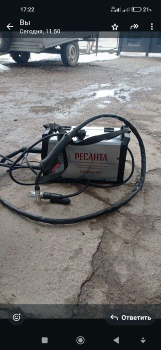 Сварочный аппарат 2 в 1