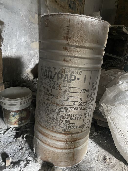Продам аппарат для газоблоков