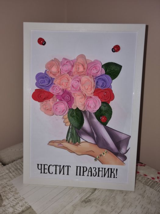 Букет от 3д вечни рози