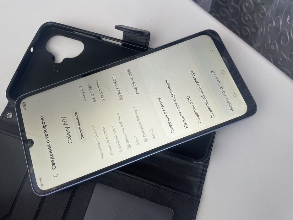 Samsung A 07 6/128