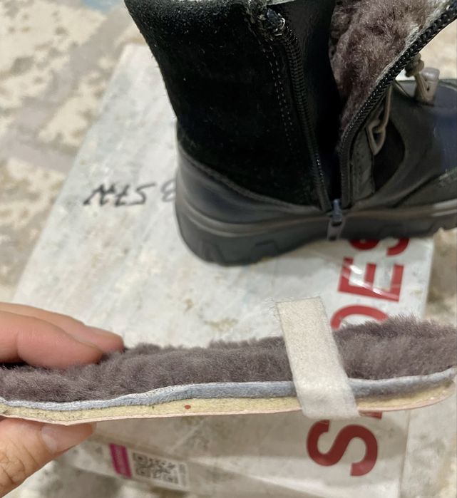 Зимние сапоги Лель