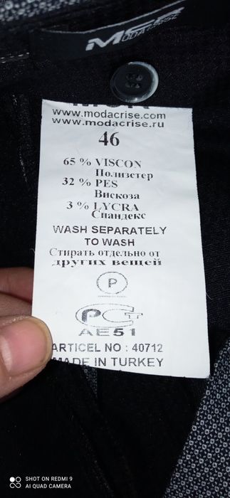 Костюм мужской 3-ка