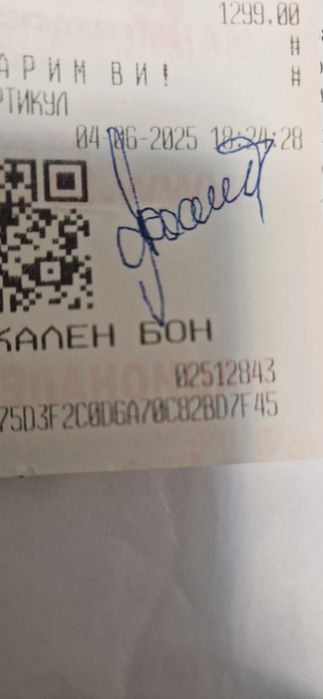 Кафеавтомат Saeco 1г.гаранция