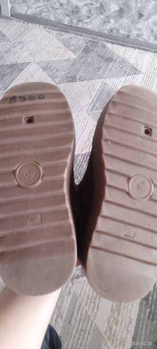 Уги в хорошим состоянии