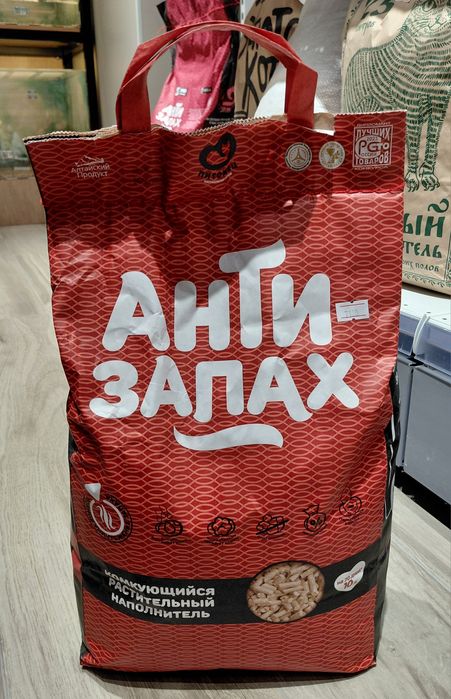 Наполнитель комкующийся