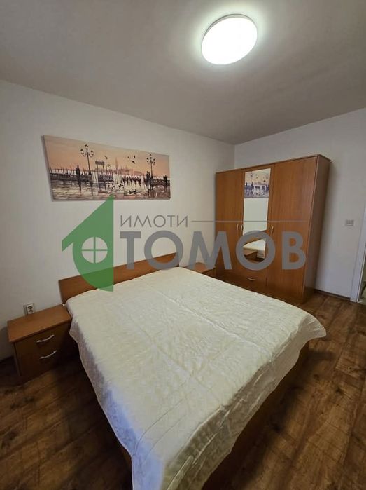 Напълно обзаведен двустаен апартамент в Центъра на Стара Загора