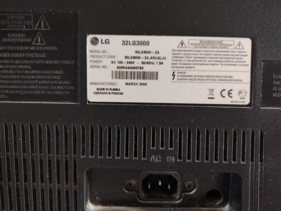 LG телевизор 32талик холати яхши ишлайди