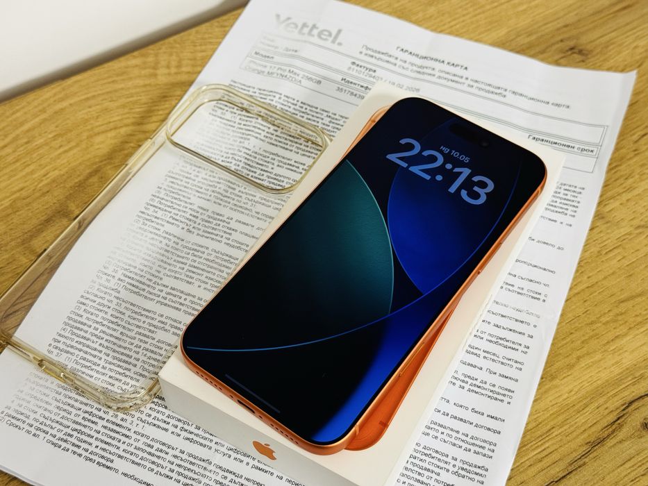 iPhone 17 Pro Max 3 години гаранция!!!
