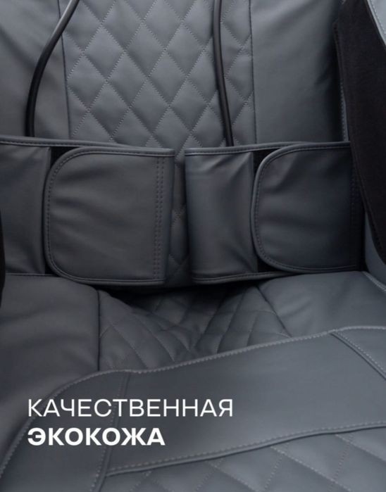 Массажное кресло 20 программ