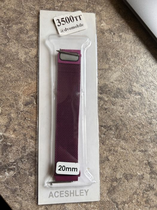 Ремешки samsung watch 4