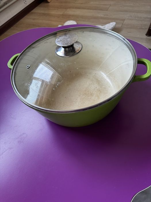 Казан улкен ( большой )