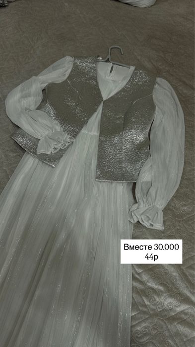 Новая женская одежда