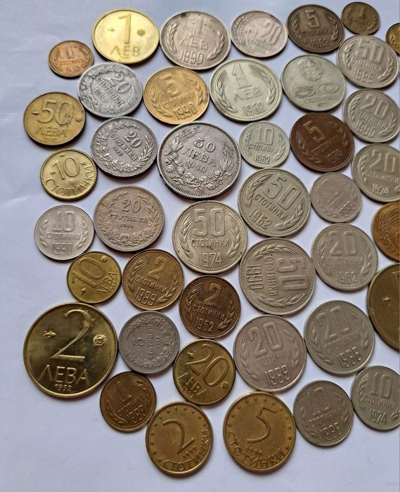 Стари български царски и соц монети, стари чужди монети