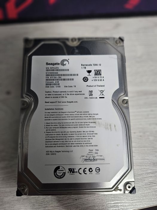 Продаю HD 1 терабайт