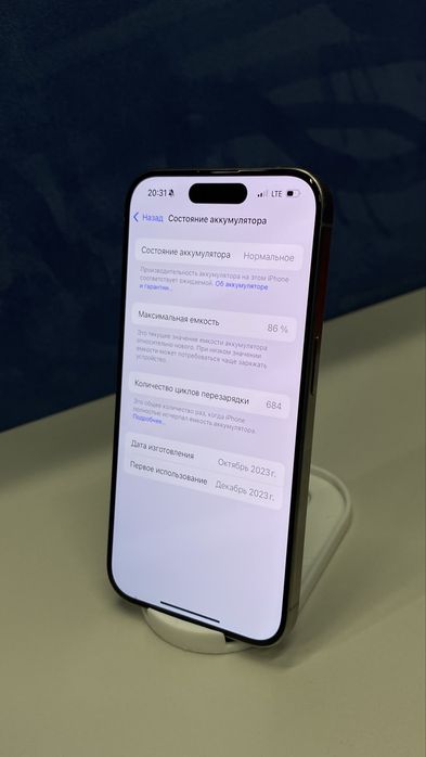 Продам iPhone 15 Pro 256gb