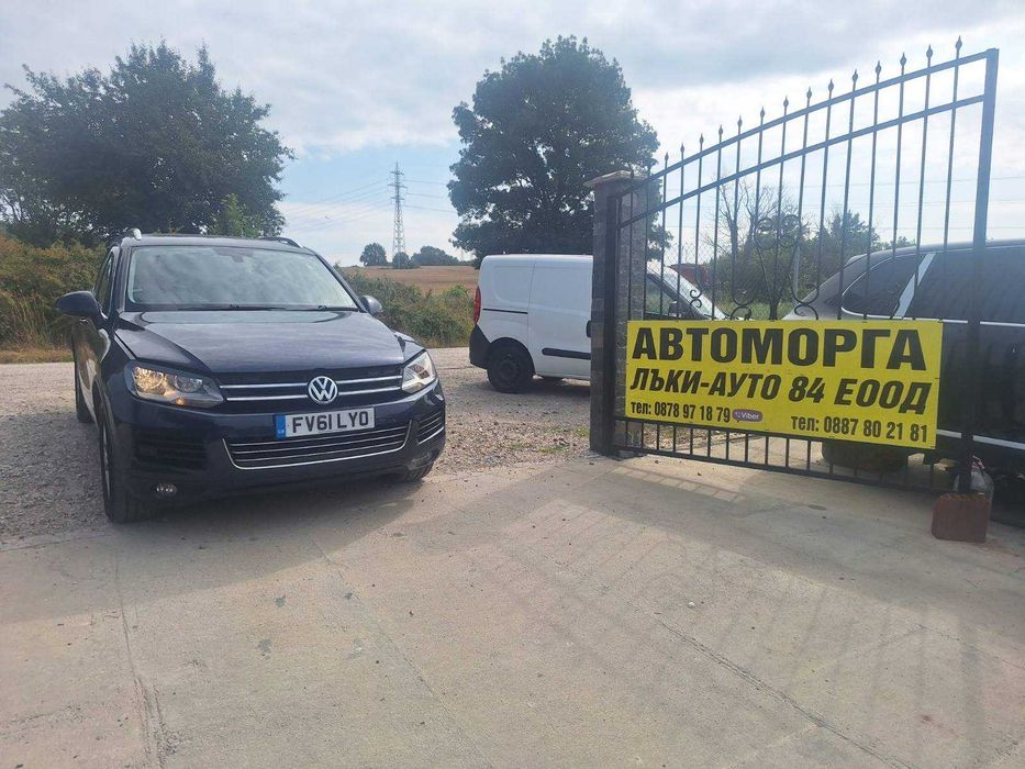 VW Touareg 3.0 TDI V6, CAS motor,239 к.с. , 5 бр. на части