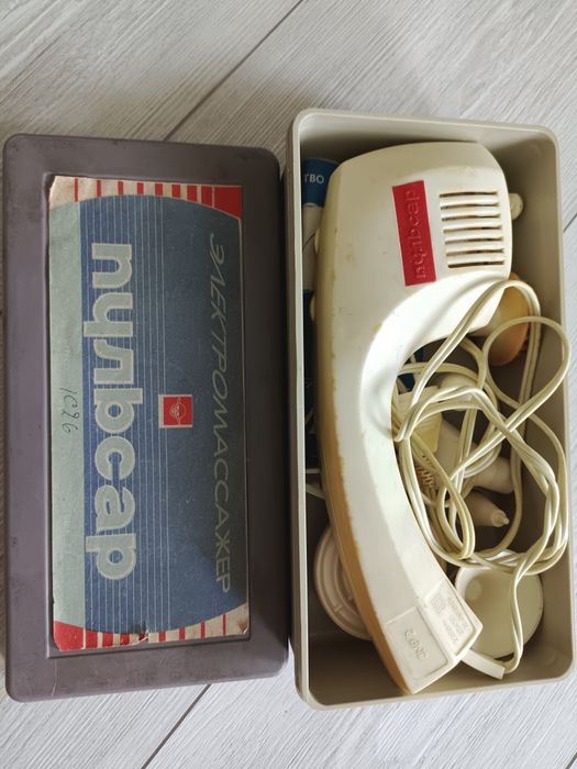 Продаёться электромассажёр " Пульсар"советского производства.