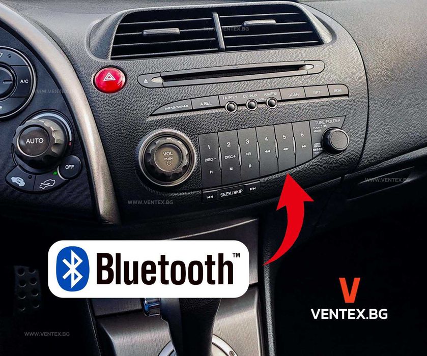 Bluetooth адаптер за Honda Civic 8 генерация за слушане на музика