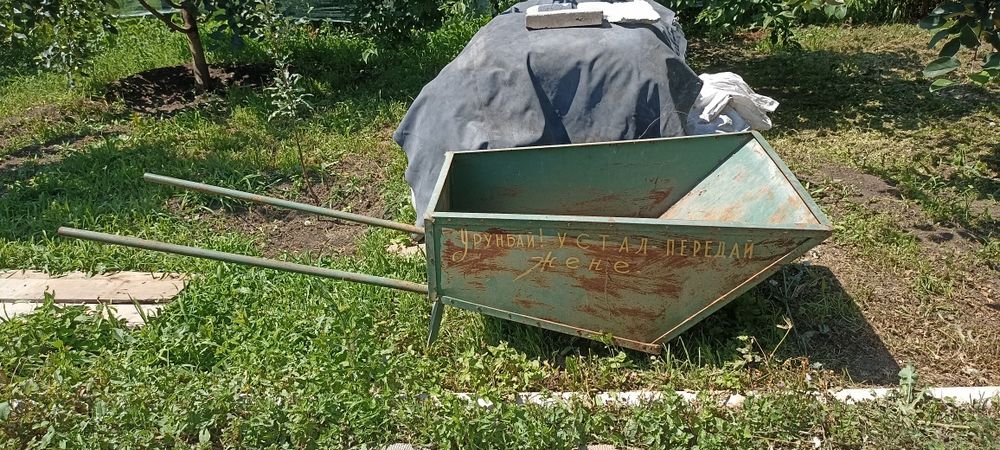Продам садовую тачку СССР без колёс