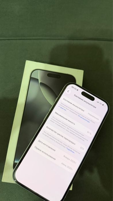 Iphone 16 Pro в отличном сотояний