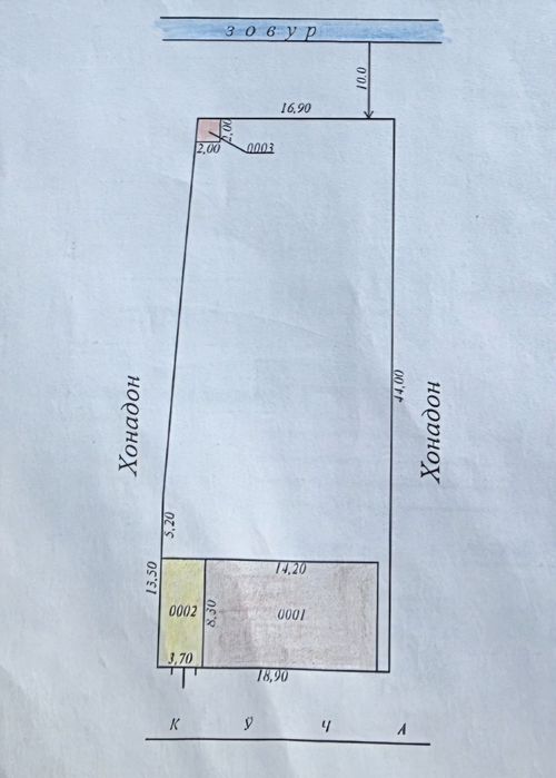 Кибрай тумани Бурота махалласида 8 сотих  4 хонали уй сотилади.