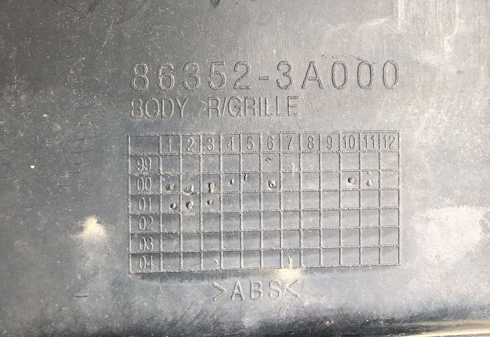 Предна решетка HYUNDAI TRAJET 2.0 CRDI   86352-3A000