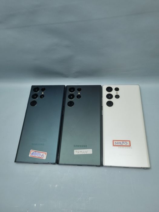 Samsung s22 ultra 5G