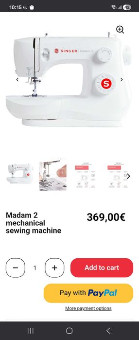 Шевна машина Singer Mdame 2