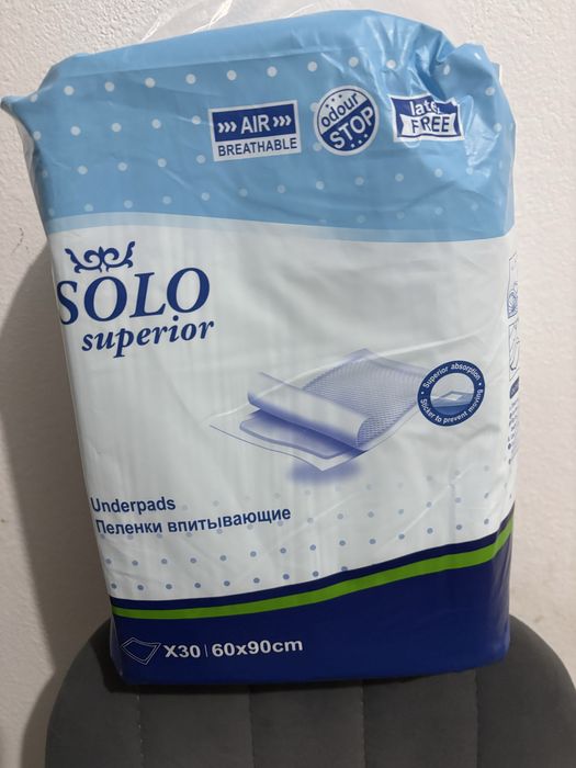 Подгузники для взрослых