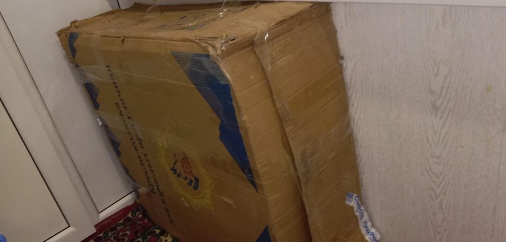 Коляска для взрослых