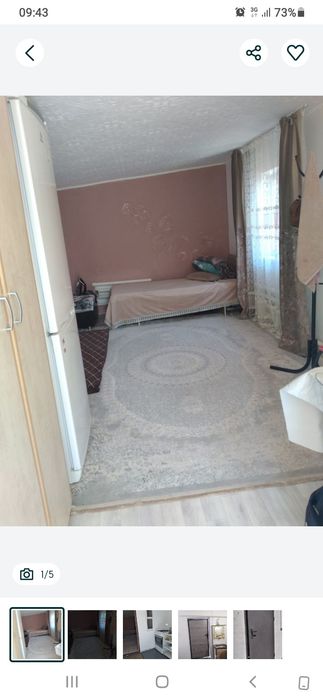 Сдам домик,в городе.не семейным.