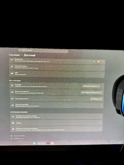 Avt kompyuteri windows 11pro