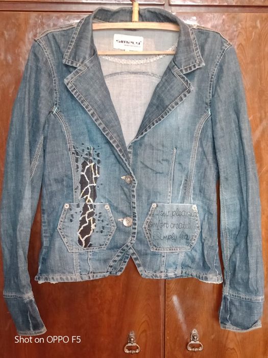 Женская верхняя одежда