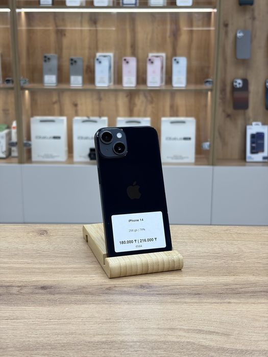 iPhone 14 256 gb | Айфон 14 256 гб