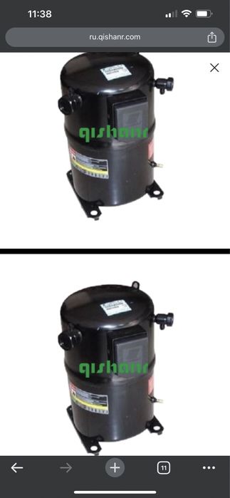 Компрессор холодильный