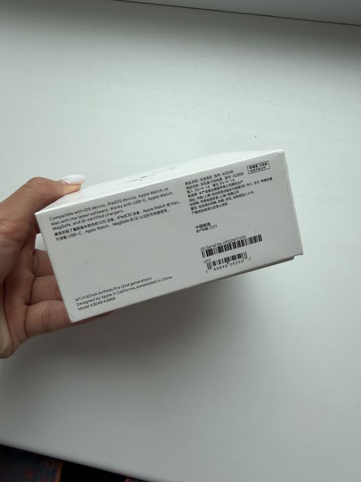 Airpods pro 2nd generation