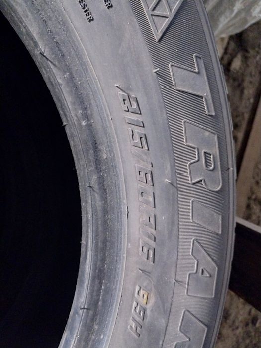 Покрышкий зимний