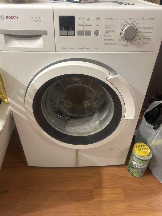 Стиральная машинка