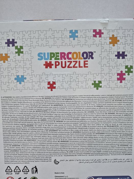 Puzzle Clementoni - Zeii Olimpului 2x60 piese