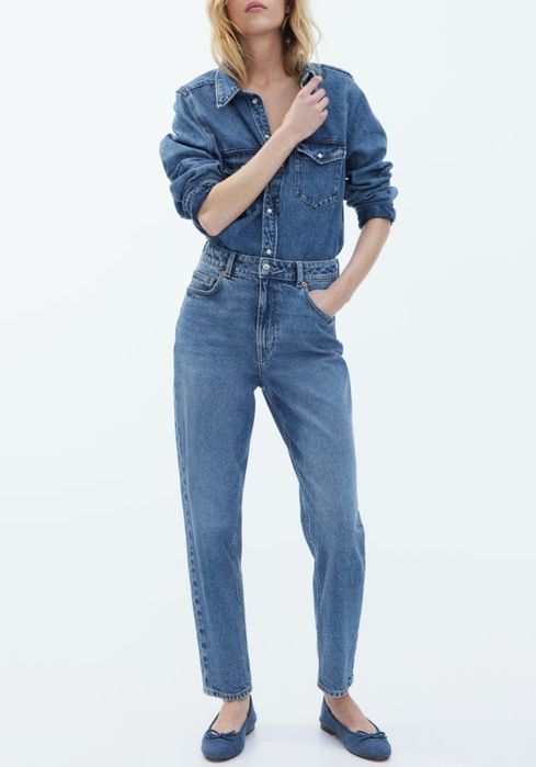 Tapered high-waist ankle jeans от H&M
