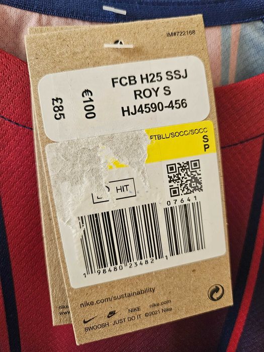 Тениска Nike Барселона / FC Barcelona 25-26