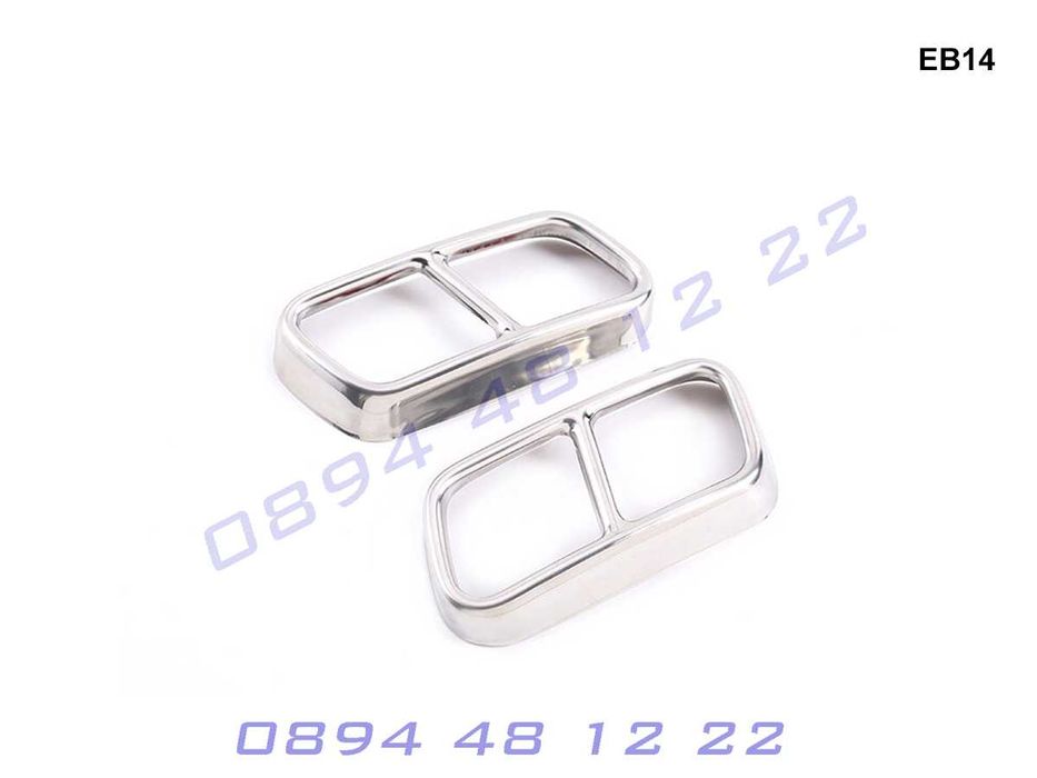 Стикери Двойни Накрайници Двоен Накрайник BMW 7 F01 F02 БМВ Ф01 Ф02