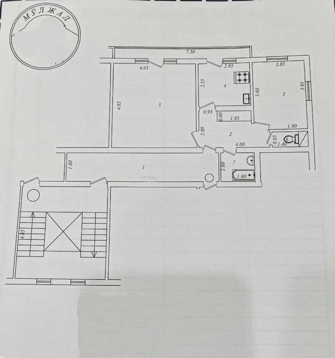 2.4.9 на ул. Садыка Азимова (ГУВД)