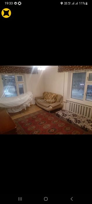 Продам квартиру 2х-комнатную