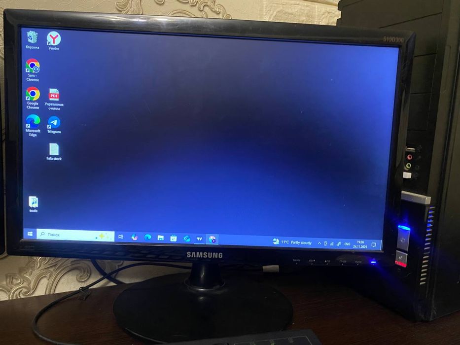 Samsung monitor 19