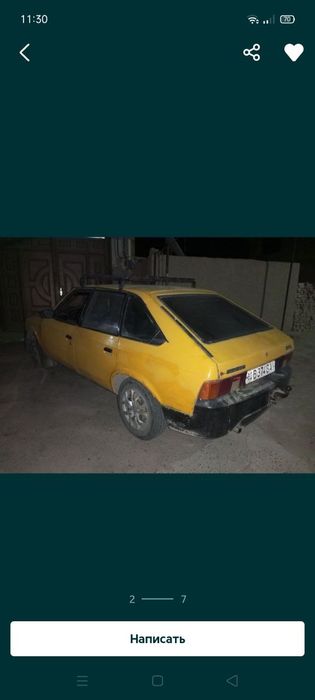 Москвич 2141 сотилади