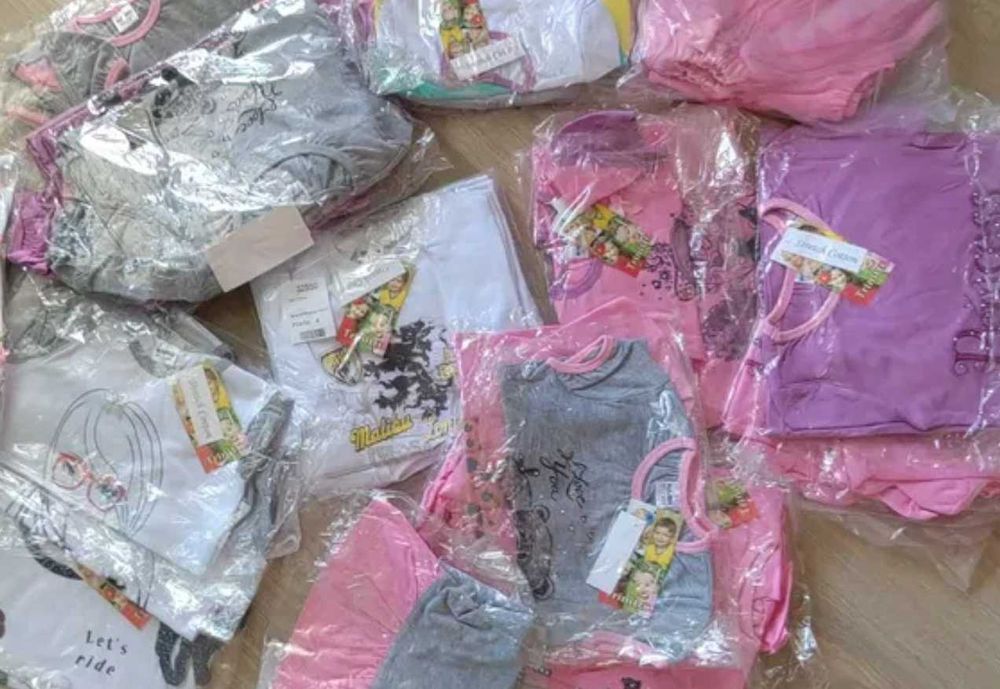 Продавам детски дрехи на едро