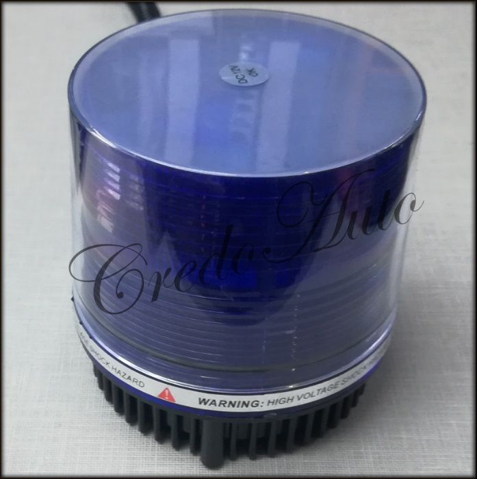 LED Сигнален син буркан Линейка Специален Режим